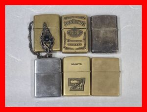 6個セット アーマー 真鍮 ブラス スターリングシルバー ZIPPO ジッポー まとめて オイルライター コレクション ヴィンテージ