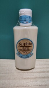 サフィール SAPHIR ユニバーサルレザーローション 150ml 保革剤 ツヤ出し 汚れ落とし 靴ケア用品 未使用 未開封