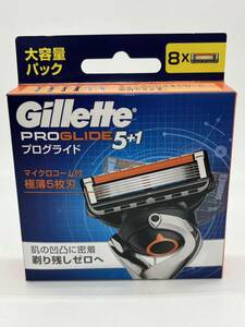 新品未使用！Gillette ジレットプログライド 5＋1 替刃　8個入り　髭剃り 