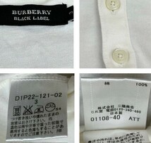 中古 バーバリーブラックレーベル BURBERRY BLACKLABEL 半袖 Tシャツ ヘンリーネック 白 チェック柄 メンズ サイズ3_画像7