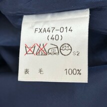 中古 バーバリーロンドン BURBERRY LONDON フレア ロングスカート ノバチェック柄 ネイビー×ホワイト レディース サイズ40_画像6