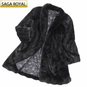 4-YBF004 LANVIN ランバン SAGA ROYAL サガロイヤル MINK ミンクファー 最高級 デザイン ロングコート 毛質 艶やか 柔らか フリー