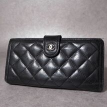 4-TA061 シャネル CHANEL フランス製 ココマーク 二つ折り レザー ウォレット 長財布 がま口 ブラック レディース_画像1