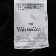 1円スタート☆3-EE046 バレンシアガ BALENCIAGA フランス製 国内正規品 シルク ワンピース ブラック 36 レディース_画像9