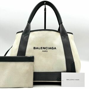 1815[ пик ]BALENCIAGA Balenciaga большая сумка ручная сумочка ручная сумка плечо .. темно-синий бегемот sS сумка имеется парусина кожа натуральная кожа 
