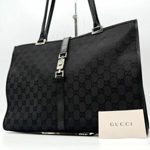 1952【最高峰】GUCCI グッチ トートバッグ ハンド ビジネス 通勤鞄 肩掛け GG ジャッキー シルバー金具 A4可能 キャンバス レザー 本革