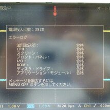 Tektronix TDS3034 300MHz・2.5GS/s 4chデジタルオシロスコープ 【中古/未校正/計測可】#390333_画像8