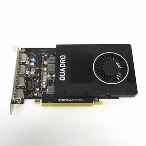 ELSA NVIDIA Quadro P2200 グラフィックボード（フルハイト/4K対応 Display*4ポート）【中古/動作品】#401446-401450