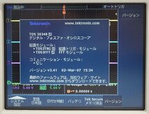 Tektronix TDS3034B 300MHz・2.5GS/s 4chデジタルオシロスコープ 【中古/未校正/計測可】#398579_画像9