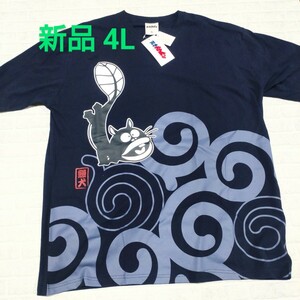 【新品】天才バカボン Tシャツ 4L ネイビー ビッグサイズ 鰻犬 ウナギイヌ