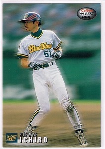 2000 カルビー プロ野球チップス カード '99 ベストナイン #B-13 オリックスブルーウェーブ イチロー