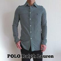 POLO RALPH LAUREN　KNIT DRESS SHIRT　長袖シャツ　ストライプ　黒 白　ポロ ラルフローレン　ニット ドレスシャツ　a3_画像1