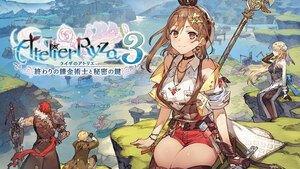 【Steamキーコード】ライザのアトリエ３ 終わりの錬金術士と秘密の鍵 /ATELIER RYZA 3: ALCHEMIST OF THE END & THE SECRET KEY