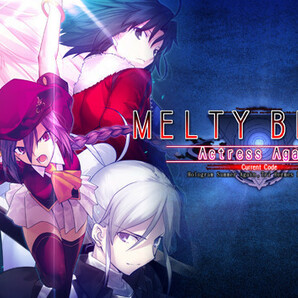 【Steamキーコード】Melty Blood Actress Again Current Code /メルティブラッド アクトレスアゲイン カレントコードの画像1