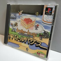 PS PlayStation PS1 プレイステーション プレステ ソフト バトルバグス BATTLE BUGS マニング_画像1