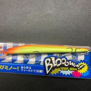 Blue Blue ブルーブルー ブローウィン125F スリム Blooowin125F-slim ＃36 クレイジーキャロット