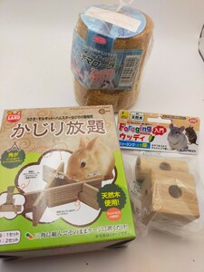 新品未使用品小動物ガジガジセット。検索用　小動物　おもちゃ　天然素材　チンチラ　デグー　モルモット　うさぎ　ハムスター