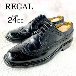 REGAL リーガル ウイングチップ メダリオン ブラック 黒size表記24EE 冠婚葬祭