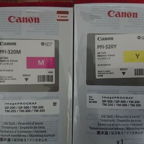 Canon 純正インクタンク PFI-320 2色セット