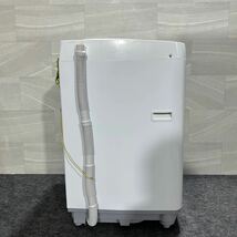 SHARP 全自動洗濯機 7kg 大きめ 穴なし槽 ES-GE7D 2020年製 家電 洗濯機 d1983_画像5