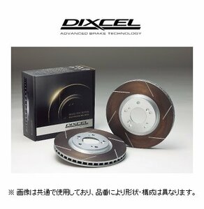 ディクセル DIXCEL HSタイプ ブレーキローター 品番：3617035