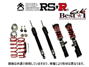 RS-R ベストi C＆K (推奨) 車高調 N-ONE JG2 TB BICKH455M