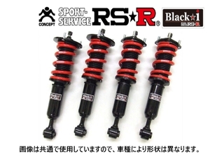 RS-R (アールエスアール) 車高調 【Black i】 トヨタ エスティマ BKT735M