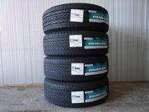 現品のみ★225/60R17 99H 225 60 17 DUELER H/L 850 22/23年製 夏 サマータイヤ 4本価格 総額 77000円/82000円★_画像1