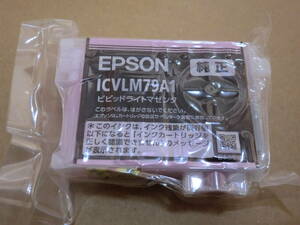 〇EPSON　純正インクカートリッジ ICVLM79A1 ビビッドライトマゼンタ 未使用品　送料140円～〇