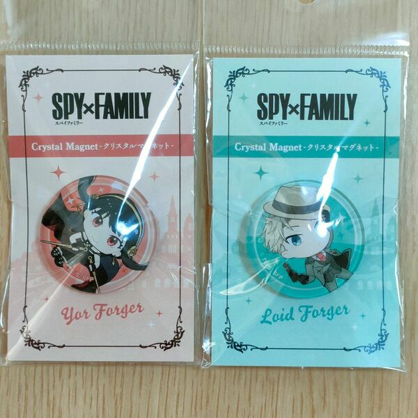 ヨル＆ロイド クリスタルマグネット SPY×FAMILY おっこち