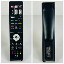 DXアンテナ DXBW320 Blu-ray複合VHSレコーダー リモコン付属品セット　分解メンテナンス済み　送料無料_画像9