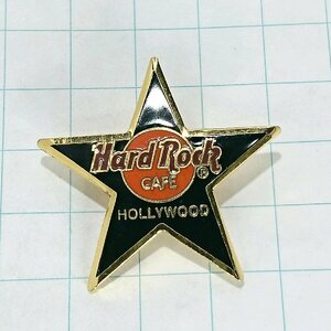 送料無料)Hard Rock Cafe スター 星 ハードロックカフェ ピンバッジ PINS ブローチ ピンズ A23187