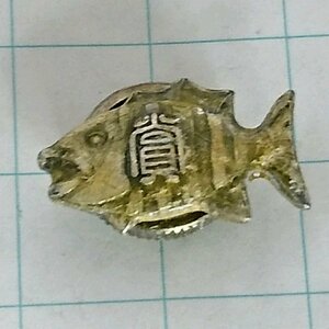 送料無料)石鯛 賞 魚 釣り ピンバッジ PINS ピンズ A23227