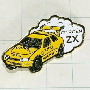 送料無料)シトロエンZX ラリーカー レーシングカー 自動車 ピンバッジ ピンズ A23206