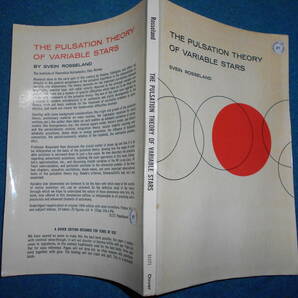 即決　1964年『変光星の脈動理論Variable Star』恒星、天文学、天体観測、Astronomy,アンティークStar map, Celestial chart, Planisphere