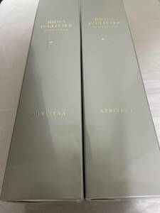 ATRITENAAG溶岩シュワパック200ml×2