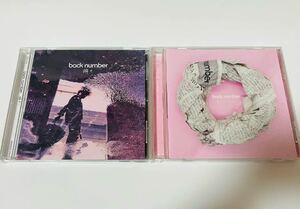 【送料無料】backnumber 瞬き オールドファッション CD（2枚セット）