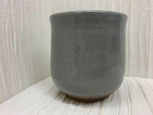 萩焼 葉月　陶器 湯呑み 茶器 自宅保管品