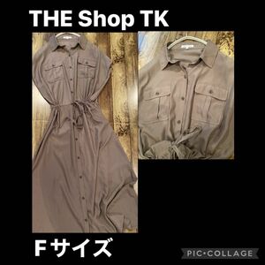 THE SHOP TK ロングシャツワンピース　カーキ