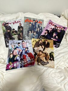  SixTONES anan ストーンズ　雑誌　表紙　アンアン