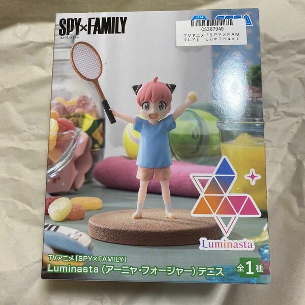 SPY FAMILY Luminasta アーニャ フォージャー テニス フィギュア　新品　未開封