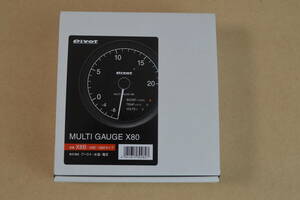 ブースト計　生産終了品　Pivot MULTI GAUGE X80 マルチ表示ゲージ X8B ブースト/水温/電圧 Φ80　OBDⅡコネクター接続　送料無料