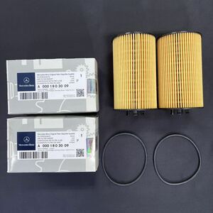 【送料無料】2個まとめ売り ベンツ 純正 オイルフィルター OIL FILTER A0001803009