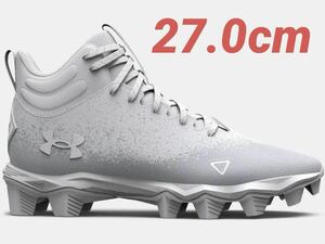 [27.]UA SPOTLIGHT RM 2.0 american football spike 