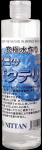 究極のバクテリア　３００mlボトル　ろ過　水作り　アンモニア　亜硝酸　除去