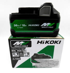 ◆未使用 HiKOKI ハイコーキ マルチボルトバッテリー 蓄電池 BSL36A18X 36V2.5Ah 18V5.0Ah