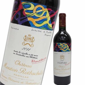 シャトームートンロートシルト 2011年 箱なし 750ml 赤ワイン Chateau Mouton Rothschild 未開栓 中古 二次流通品