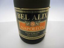 ★【古酒】ベルアリックス BEL ALIX ナポレオン NAPOLEON フレンチ ブランデー 700ml/40%【未開封】｛sk1144｝_画像2