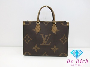 美品 ルイ ヴィトン LOUIS VUITTON ハンドバッグ モノグラム ジャイアント リバース オンザゴー MM M45321【中古】【送料無料】 bk8760