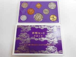 ★日本硬貨 皇太子殿下御成婚記念500円白銅貨幣入り 平成5年 1993年 ミントセット 造幣局製 記念硬貨(p6813)